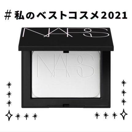 ライトリフレクティングセッティングパウダー プレスト N/NARS/プレストパウダーを使ったクチコミ(1枚目)