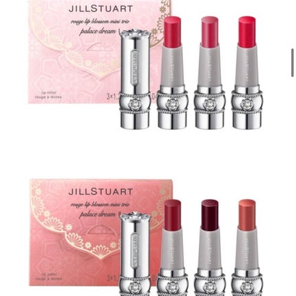 RINO on LIPS 「クリスマスコフレ2021リップだけでもすでにこんなに沢山欲しい..」(8枚目)