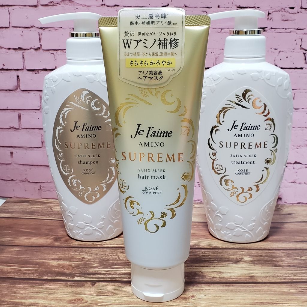 アミノ シュープリーム シャンプー／トリートメント(サテンスリーク)/Je l'aime/市販シャンプーを使ったクチコミ（1枚目）