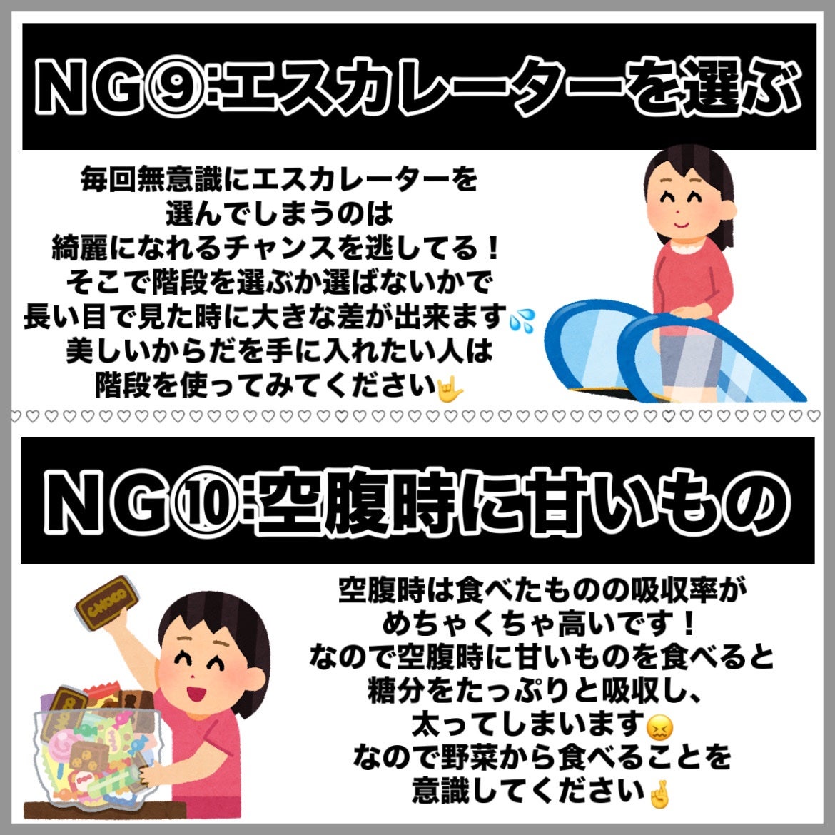 ディープモイスチャースプレー/キュレル/ミスト状化粧水を使ったクチコミ(7枚目)