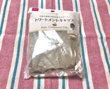 キャンドゥ トリートメントキャップのクチコミ「100均のトリートメントキャップ
ダイソーで買いました

断言はできないけど、使うと心なしかト.....」（1枚目）