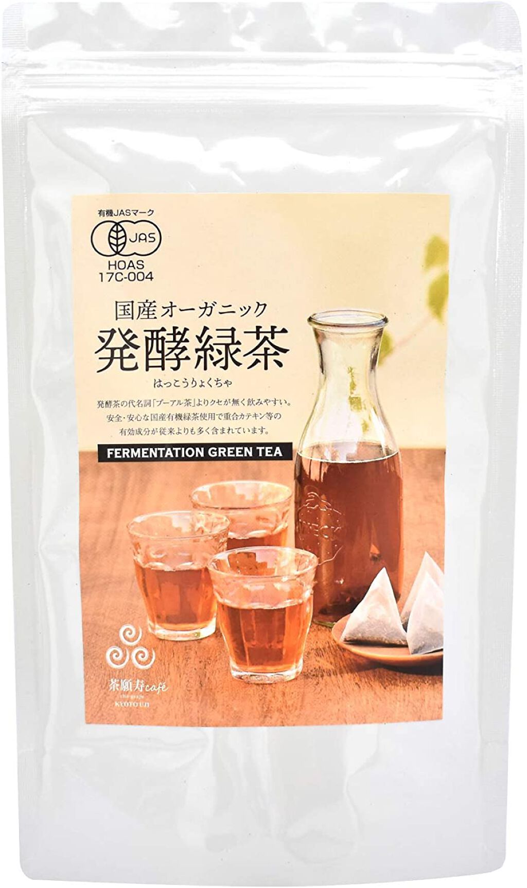 京都宇治ヤマサン 国産オーガニック発酵緑茶