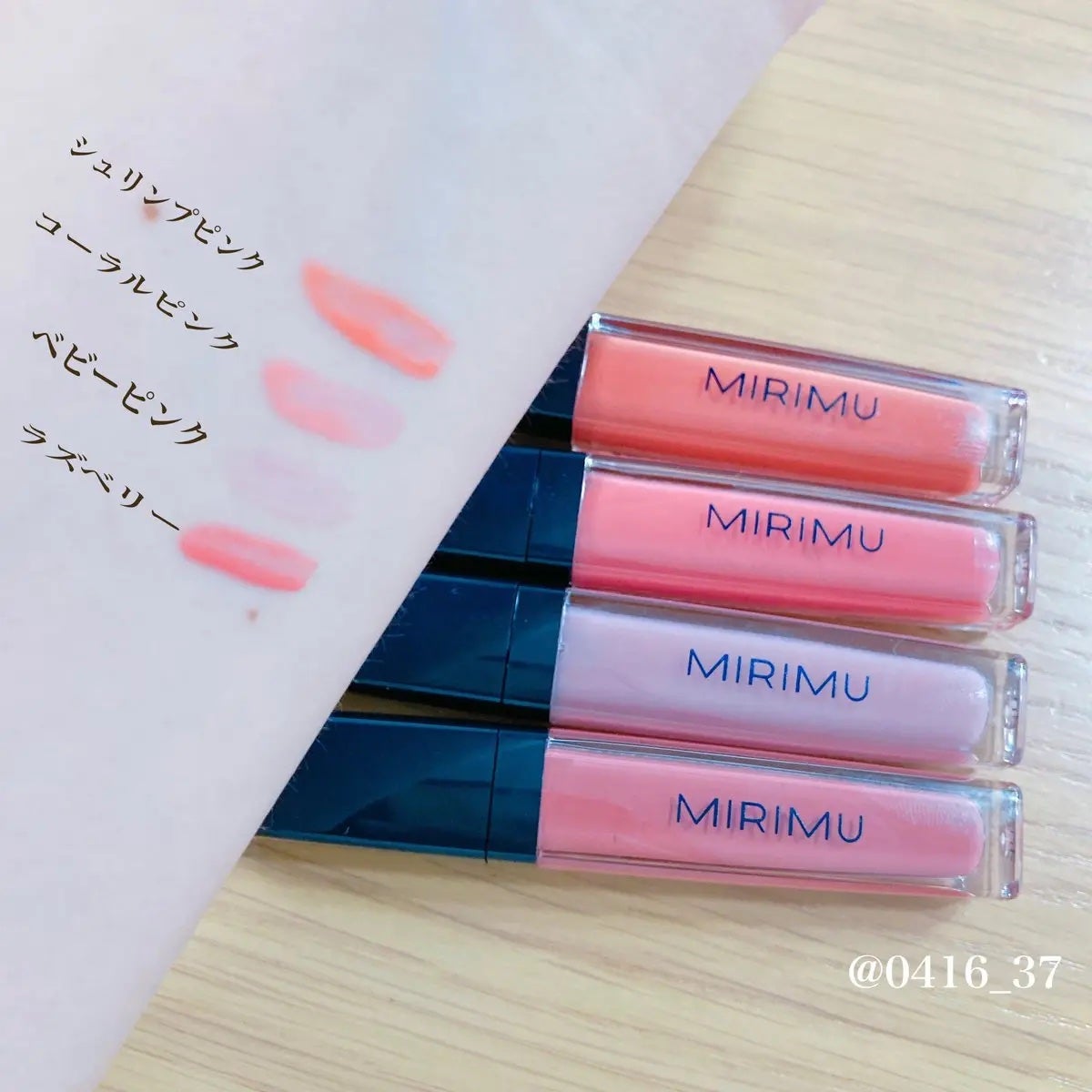 ã¿ãªã¡ð©µðãã©ãã100 on LIPS ãâããªã ããžã¥ãŒã·ãŒã°ãã¹âäžåºŠå¡ãã§ç²èæã®ãããªã·ã¢ãŒæð..ãïŒ2æç®ïŒ