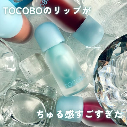ジューシーベリープランピングリップオイル/TOCOBO/リップグロスを使ったクチコミ(2枚目)