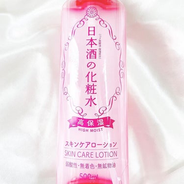 Karin on LIPS 「購入品のご紹介💕菊正宗　日本酒の化粧水高保湿　500ml500..」（1枚目）