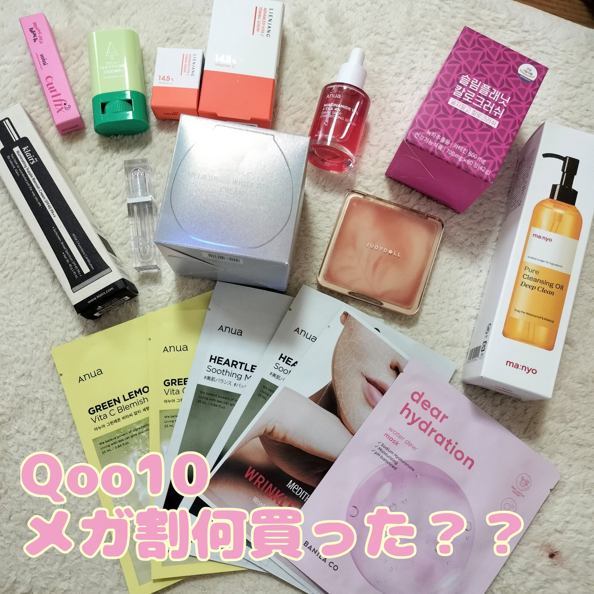 カールフィックスマスカラ/ETUDE/マスカラを使ったクチコミ（1枚目）