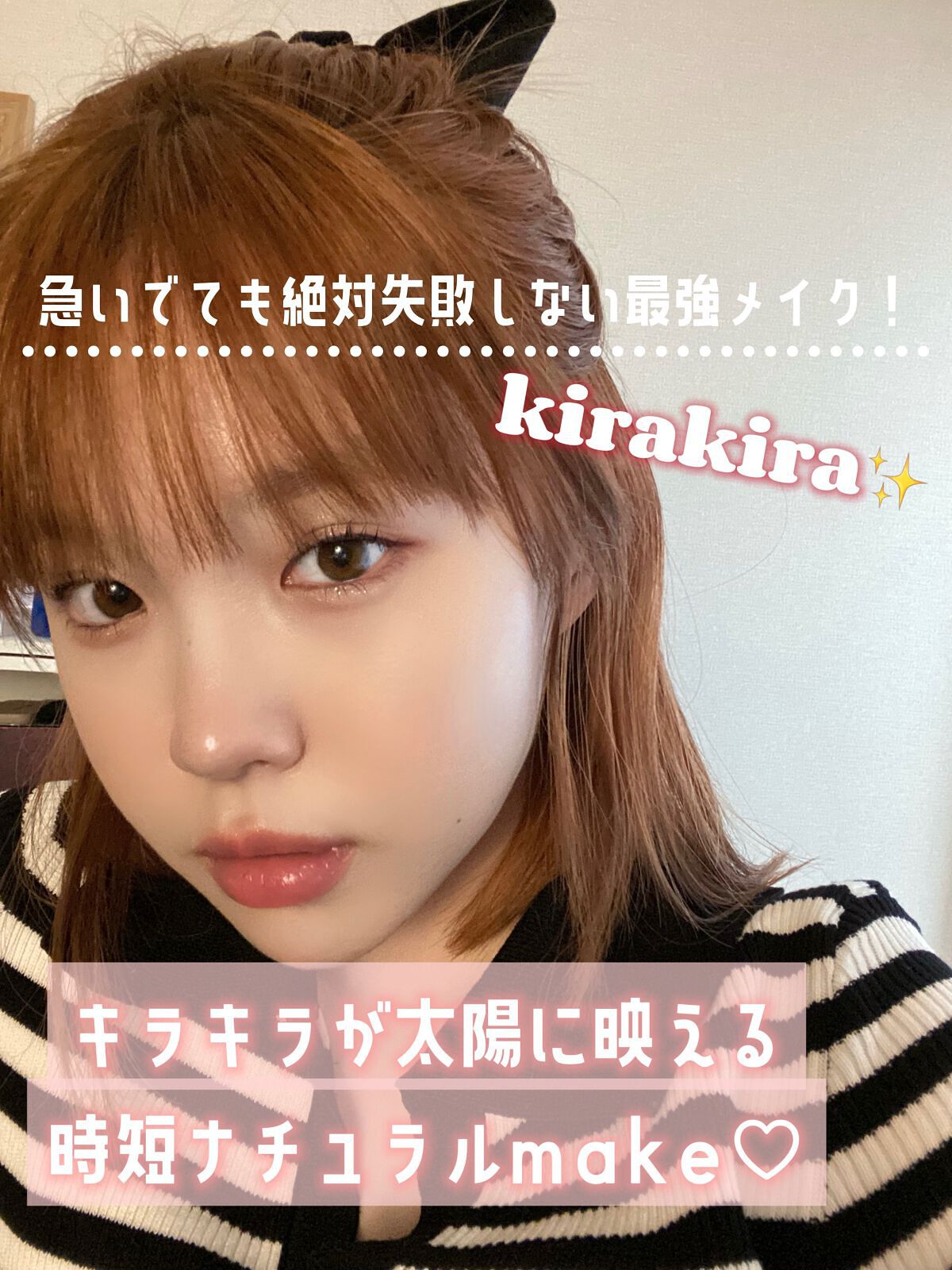 ディオール アディクト リップ グロウ/Dior/リップバームを使ったクチコミ（1枚目）