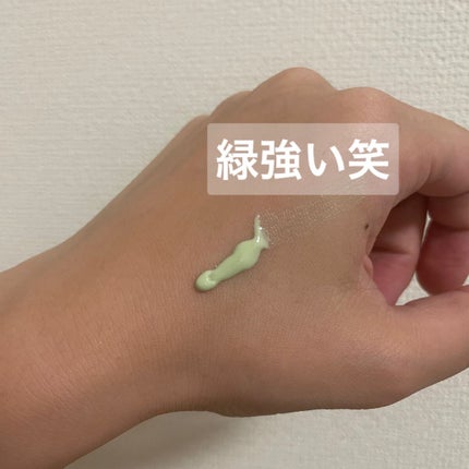 マーメイドスキンジェルUV/キャンメイク/日焼け止めジェルを使ったクチコミ(4枚目)