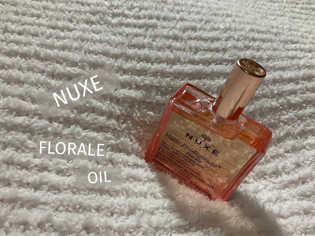 プロディジュー フローラル ヘアオイル/ニュクス/ヘアオイルを使ったクチコミ(1枚目)