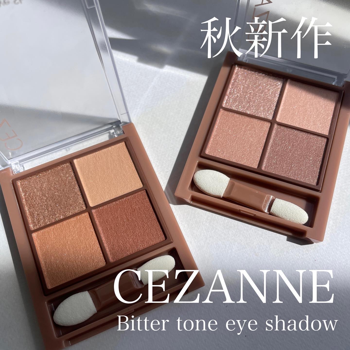 ビタートーンアイシャドウ/CEZANNE/パウダーアイシャドウを使ったクチコミ（1枚目）