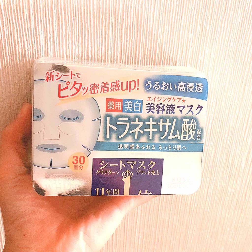 エッセンスマスク (トラネキサム酸)/クリアターン/シートマスク・パックを使ったクチコミ（1枚目）