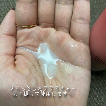 カラミー カラミンノーセバムジェル/Calamee/フェイスクリームを使ったクチコミ(4枚目)