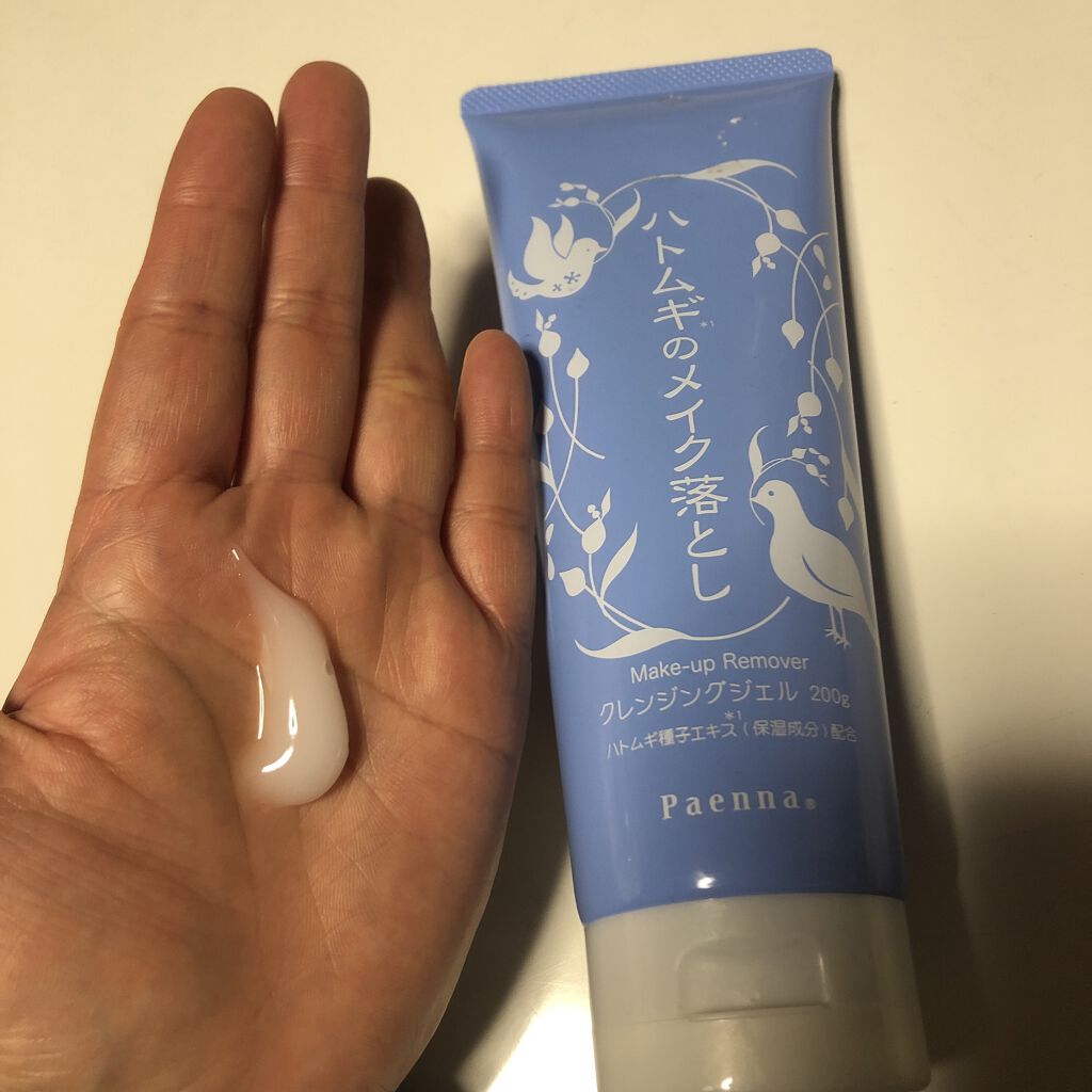 ハトムギのメイク落とし/パエンナ/クレンジングジェルを使ったクチコミ（1枚目）