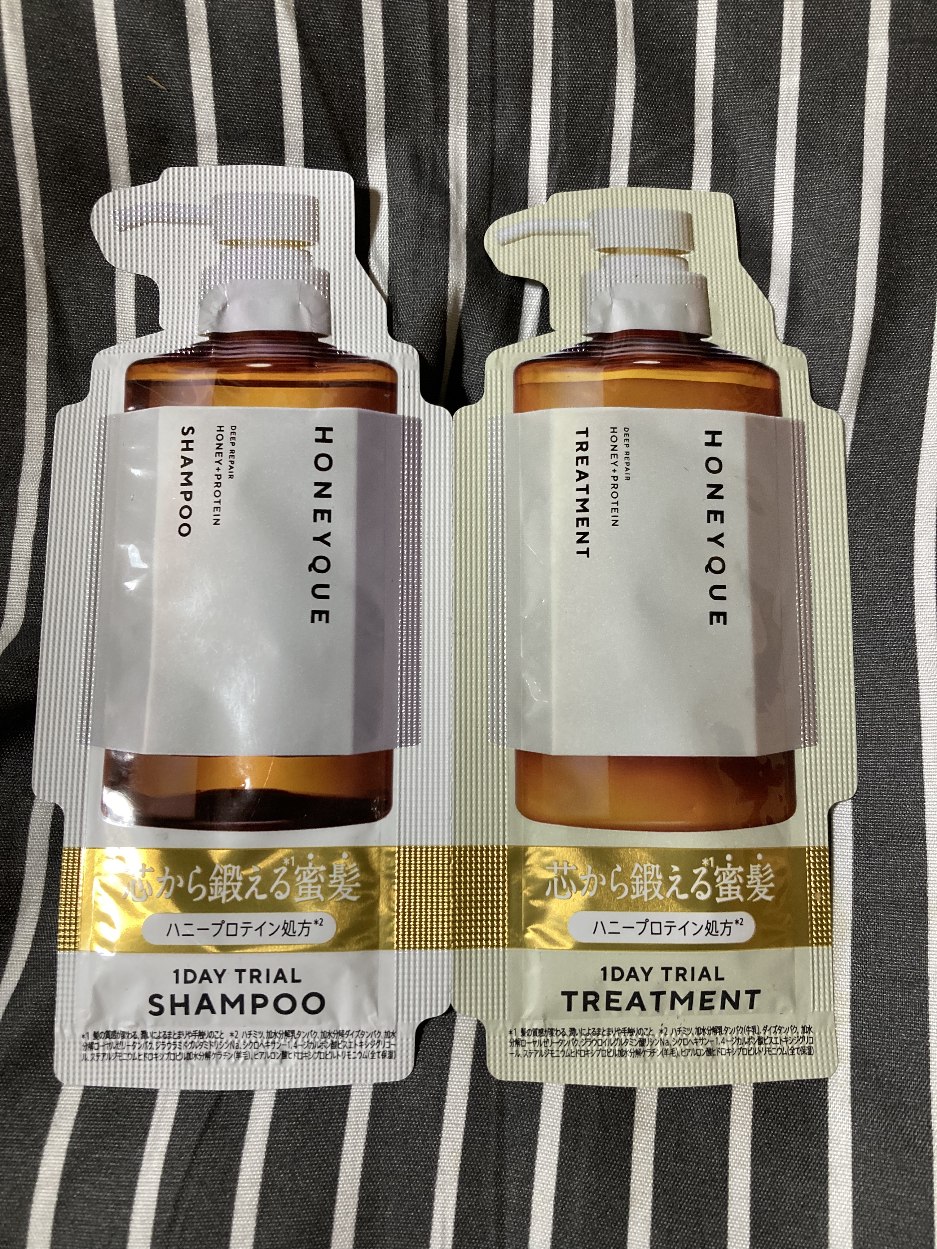 ディープリペア シャンプー モイスト／ヘアトリートメント モイスト トライアル 各10ml/ハニーク/市販シャンプーを使ったクチコミ（1枚目）