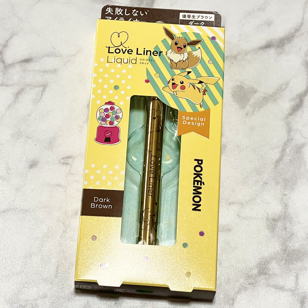 ラブ・ライナー リキッドアイライナー R3P ポケモンデザイン/ラブ・ライナー/リキッドアイライナーを使ったクチコミ（1枚目）
