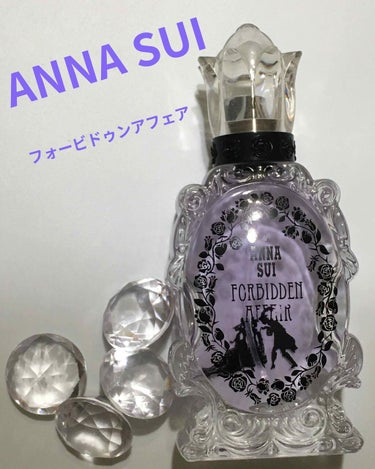フォービドゥン アフェア オーデ トワレ/ANNA SUI/香水(レディース)を使ったクチコミ（1枚目）