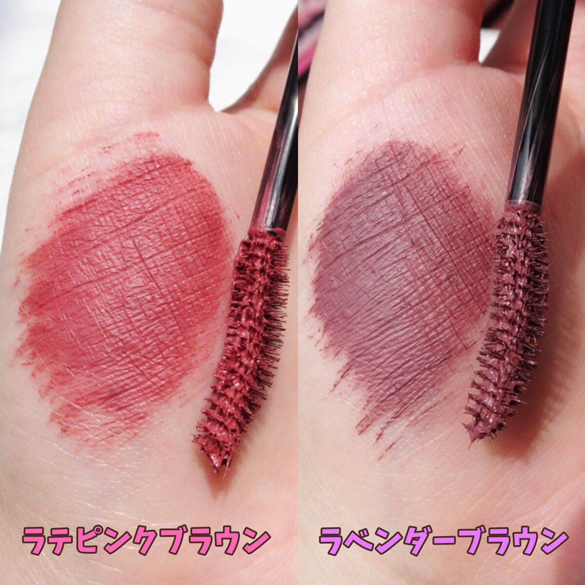 ロング&カールマスカラ アドバンストフィルム/ヒロインメイク/マスカラを使ったクチコミ(2枚目)