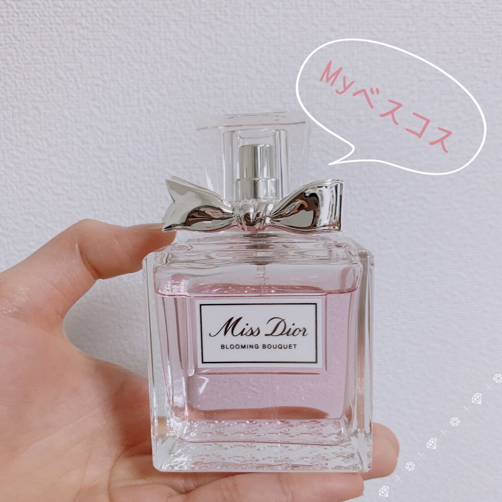 ミス ディオール ブルーミング ブーケ(オードゥトワレ)/Dior/香水(レディース)を使ったクチコミ（1枚目）