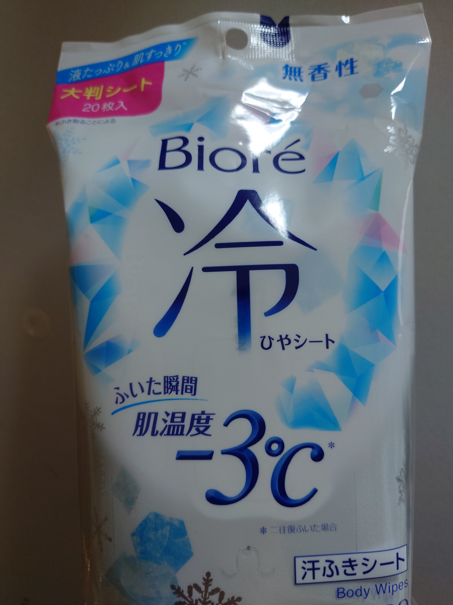 冷シート 無香性/ビオレ/ボディシートを使ったクチコミ（1枚目）