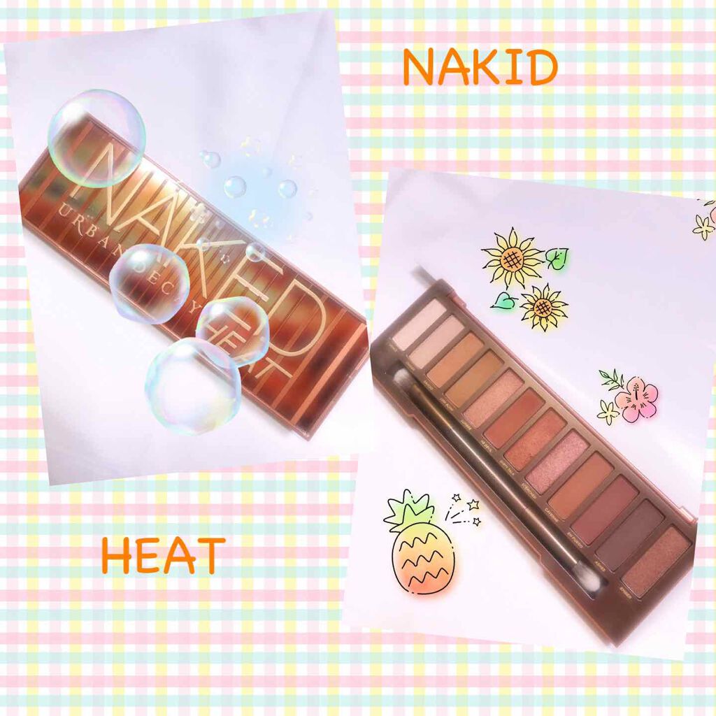 NAKED HEAT/アーバンディケイ/アイシャドウパレットを使ったクチコミ（1枚目）