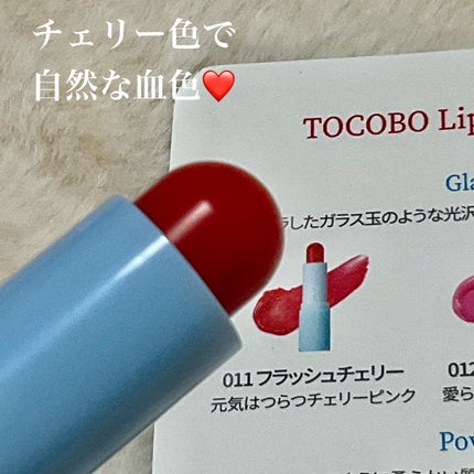 コットンソフトサンスティック/TOCOBO/日焼け止めスティックを使ったクチコミ(3枚目)