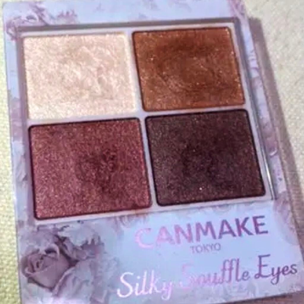 シルキースフレアイズ/キャンメイク/アイシャドウパレットを使ったクチコミ(1枚目)