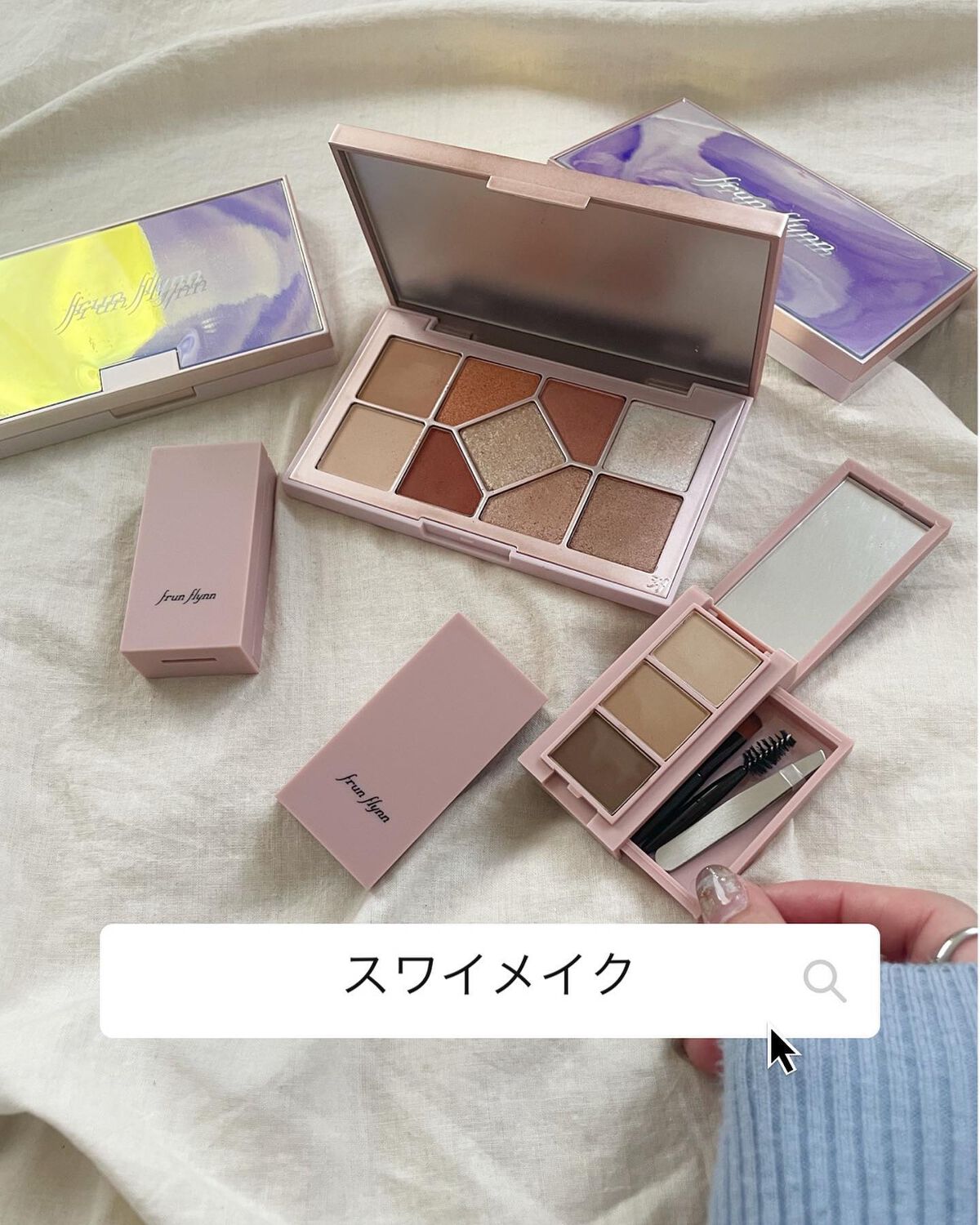 シャインユー アイシャドウパレット/frunflynn/アイシャドウパレットを使ったクチコミ（1枚目）