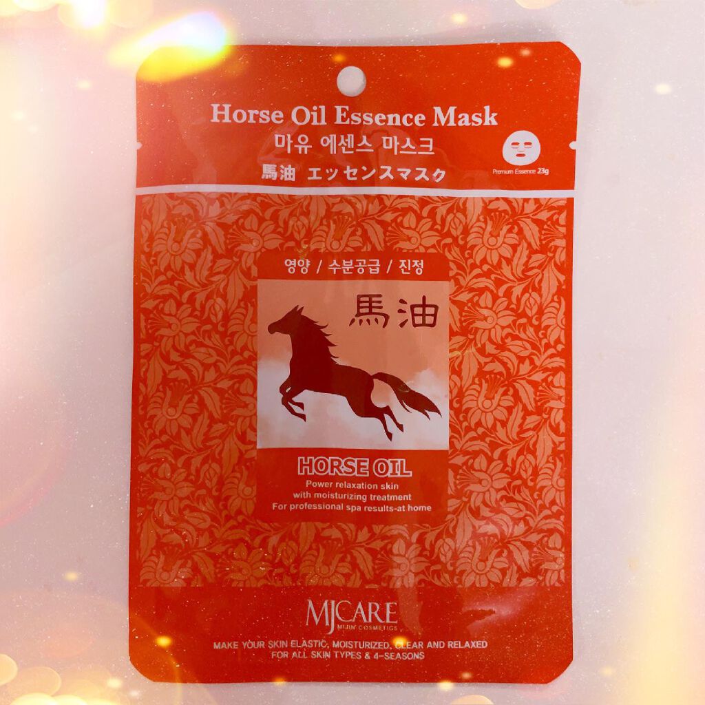 MJ-Care エッセンスマスク/MJ-Care/シートマスク・パックを使ったクチコミ(1枚目)