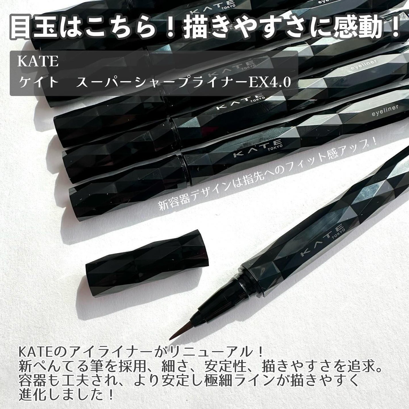 ケイト カラー&カバークッション/KATE/クッションファンデーションを使ったクチコミ(2枚目)