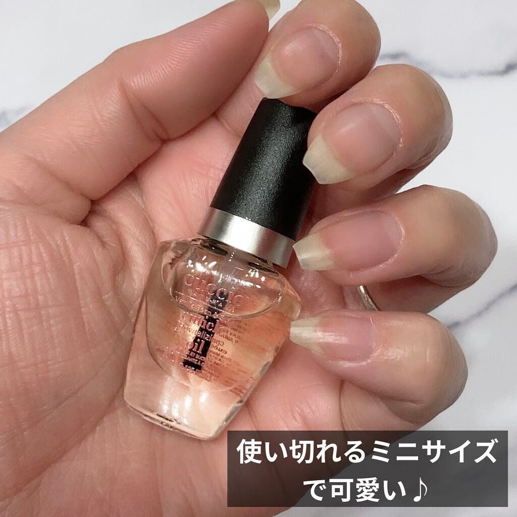 クシオ キューティクルリバイタライザーコンプレックスオイル ミニセット/CUCCIO NATURALE/ネイルオイル・トリートメントを使ったクチコミ(2枚目)