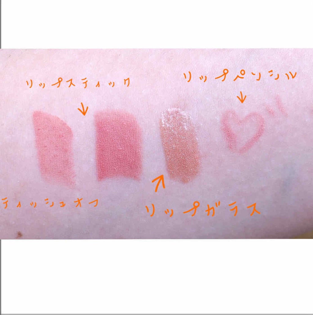 リップスティック/M・A・C/口紅を使ったクチコミ(3枚目)