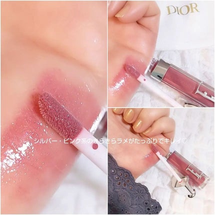 ディオール アディクト リップ マキシマイザー/Dior/リップグロスを使ったクチコミ(6枚目)