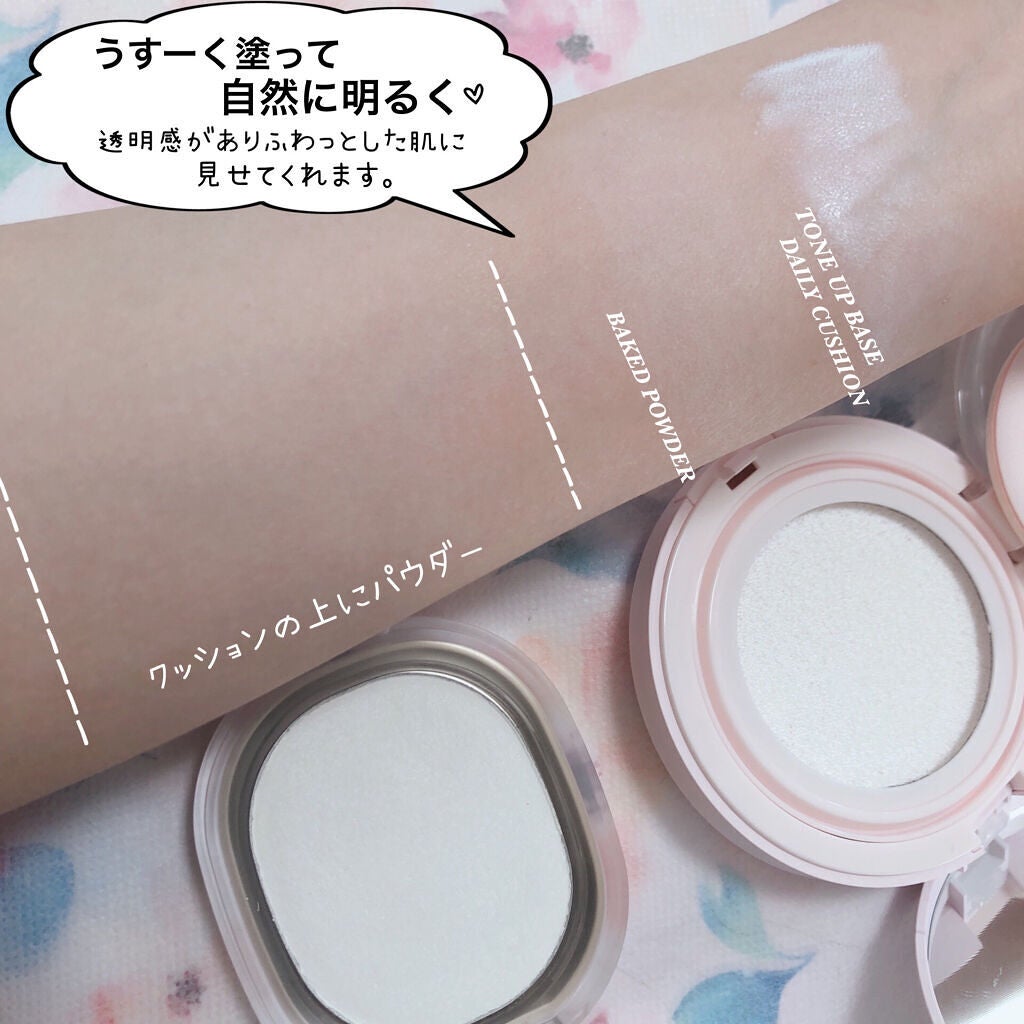 BACKED POWDER/Ameli/プレストパウダーを使ったクチコミ(8枚目)