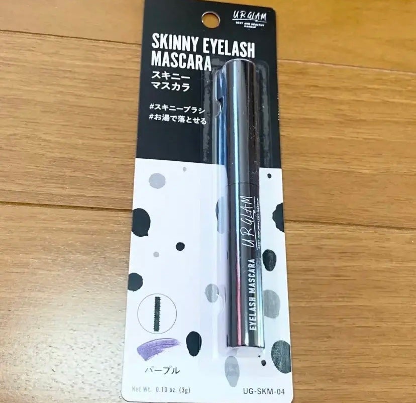 スキニーマスカラ/U R GLAM/マスカラを使ったクチコミ(1枚目)