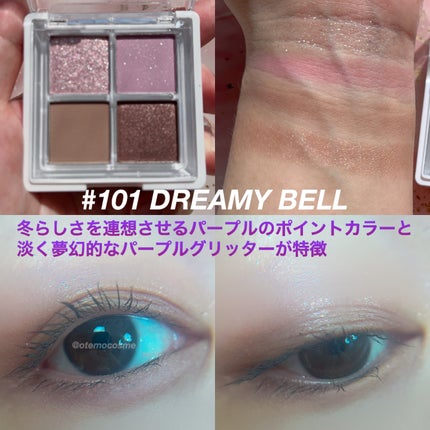 グリッターレイヤリングアイシャドウパレット/TWINKLE POP/アイシャドウパレットを使ったクチコミ(3枚目)