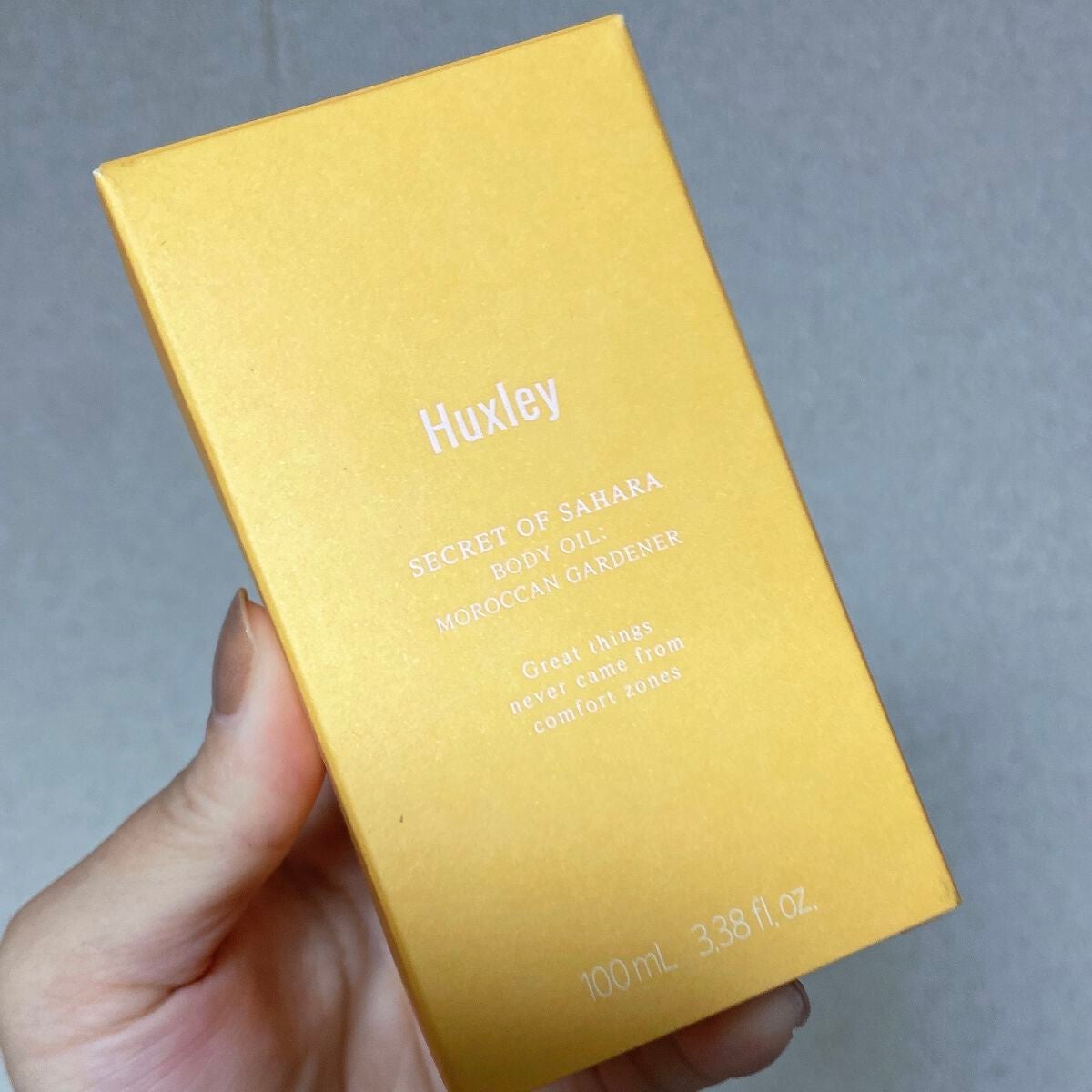 トナー;エクストラクトイット/Huxley/化粧水を使ったクチコミ(2枚目)