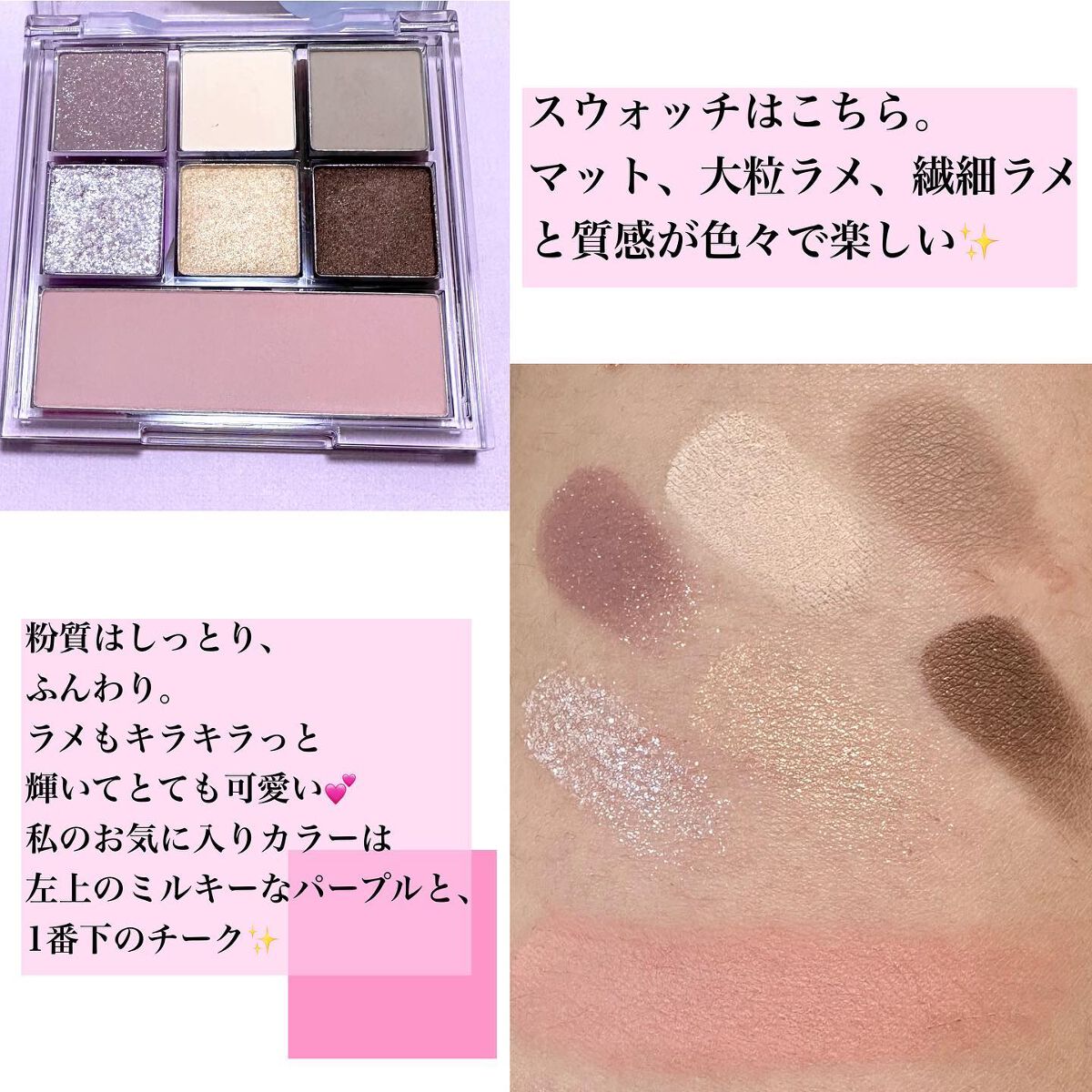 トゥルービューティ ティント/all my things/リップティントを使ったクチコミ(3枚目)