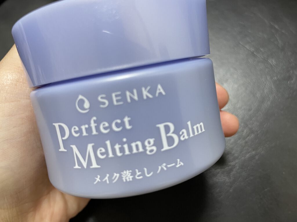 パーフェクトメルティングバーム/SENKA（専科）/クレンジングバームを使ったクチコミ（3枚目）