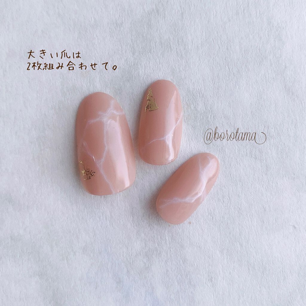 カラフルネイルズ/キャンメイク/マニキュアを使ったクチコミ(6枚目)