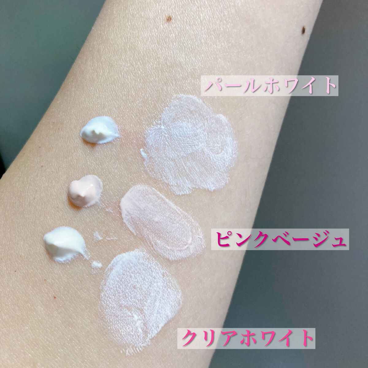 UVイデア XL プロテクショントーンアップ/ラ ロッシュ ポゼ/日焼け止めクリームを使ったクチコミ（2枚目）