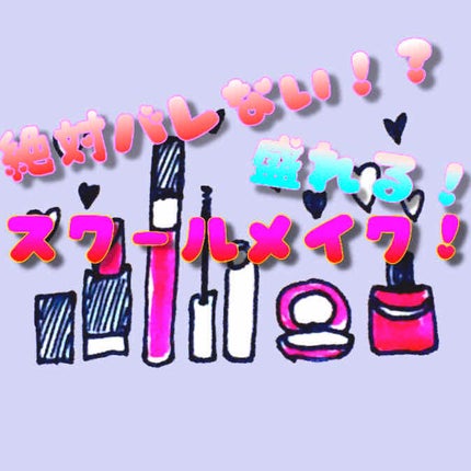 オペラ リップティント N/OPERA/リップティントを使ったクチコミ(1枚目)