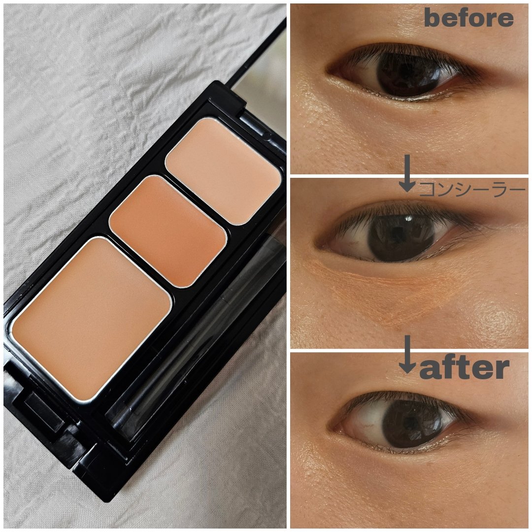 ミネラルコンシーラーパレット/エトヴォス/パレットコンシーラーを使ったクチコミ（3枚目）