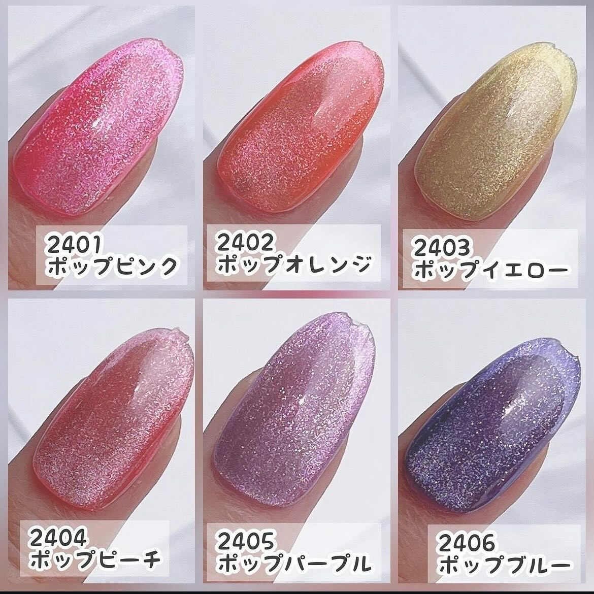 パルキコイ　キャンドゥ　マグアートジェルネイル　大粒マグ CanDoのマグアートジェル 大粒マグ 今回はVIVID BLUE🩵 本当に