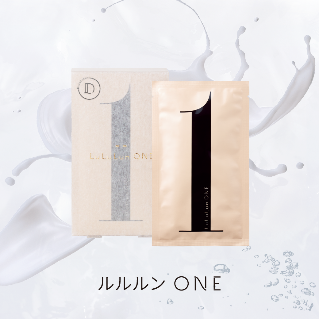 ルルルン ONE/ルルルン/シートマスク・パックを使ったクチコミ（1枚目）