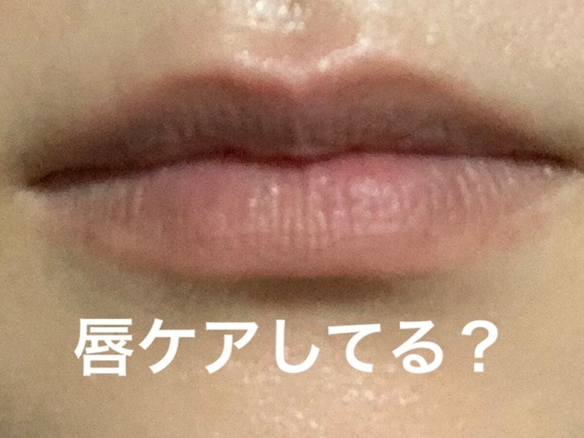 リンクルリップエッセンス/ザ・レチノタイム/リップ美容液を使ったクチコミ(1枚目)