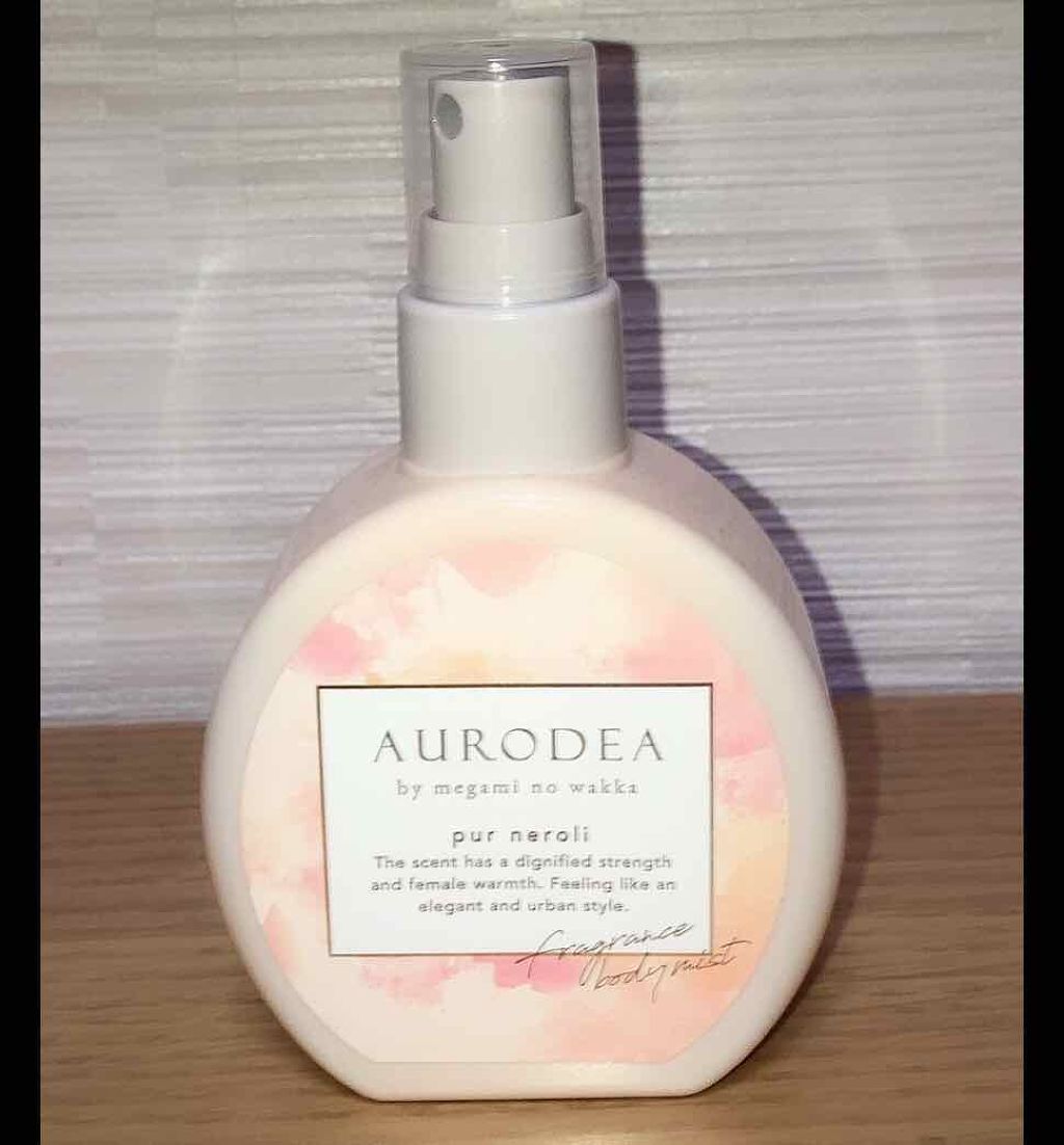 AURODEA by megami no wakka fragrance body mist/R&/香水(レディース)を使ったクチコミ（1枚目）