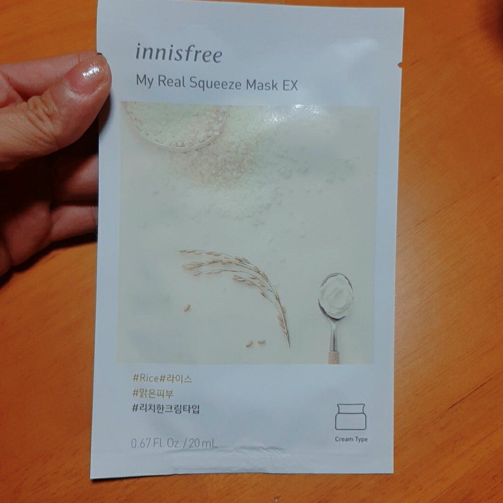 マイリアル スクイーズ マスクシート/innisfree/シートマスク・パックを使ったクチコミ(5枚目)