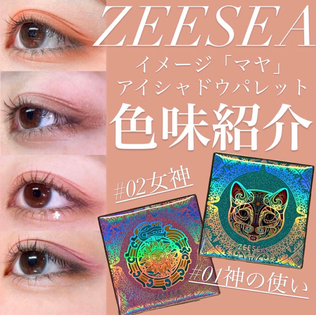 ロング&カールマスカラ アドバンストフィルム/ヒロインメイク/マスカラを使ったクチコミ(1枚目)