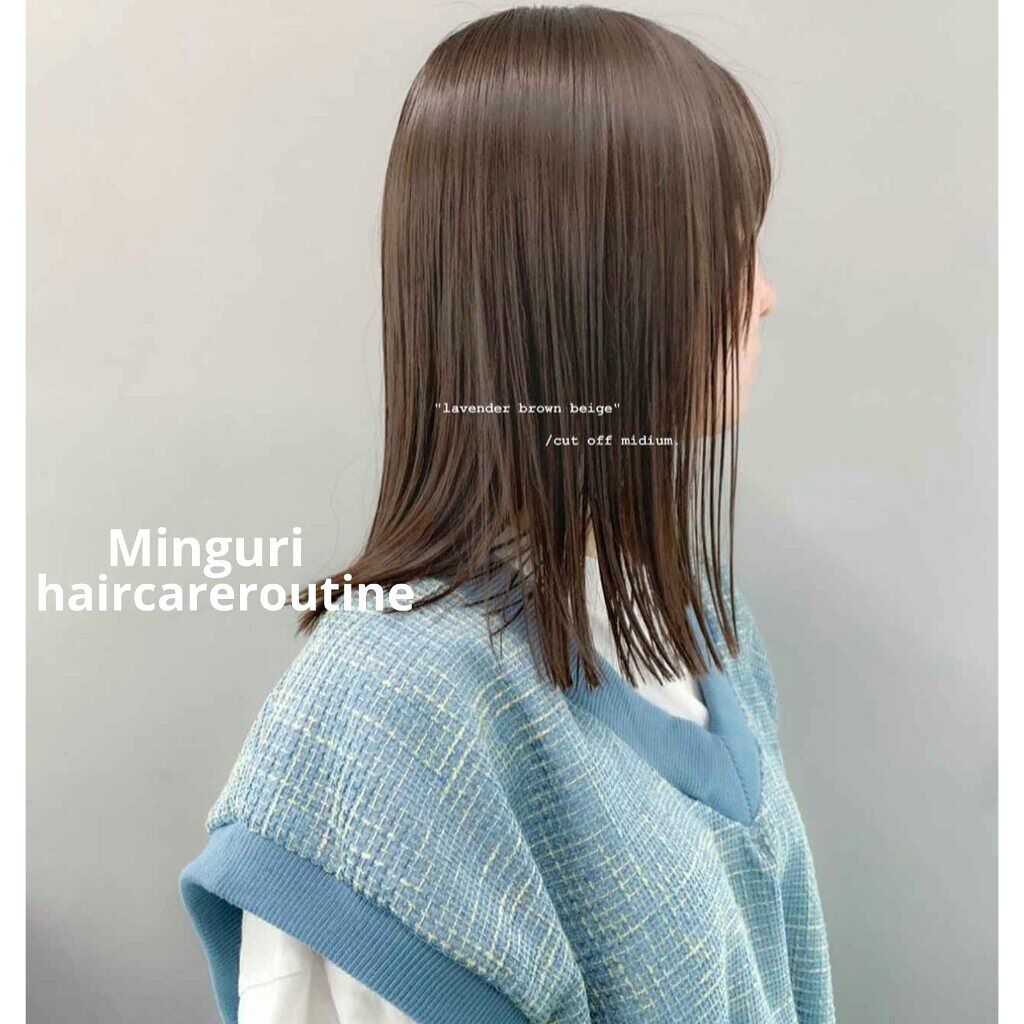 スパイスウォーター シャイニングストレート/アリミノ/ヘアミストを使ったクチコミ(1枚目)