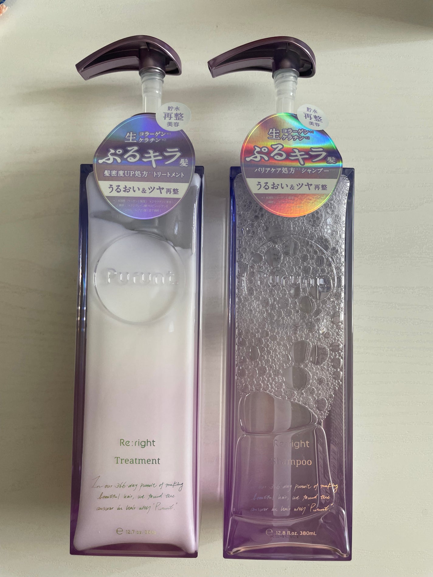 プルント リライト美容液シャンプー/トリートメント/Purunt./市販シャンプーを使ったクチコミ(1枚目)